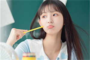 Self-reflection: Improving Communication Skills with Others Self-reflection: Improving Communication Skills with Others